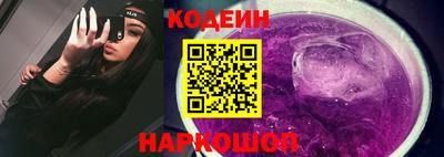 каннабис Можайск