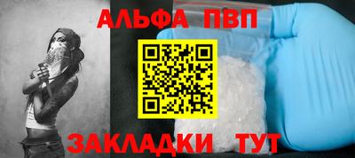 jwh Моздок