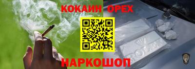 jwh Моздок