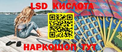 jwh Моздок