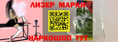 jwh Моздок