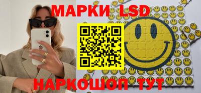 jwh Моздок