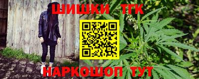 jwh Моздок