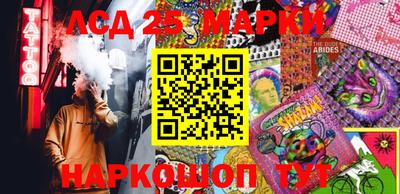 jwh Моздок