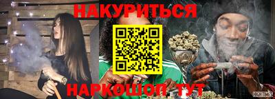 jwh Моздок