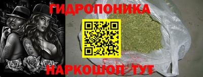 jwh Моздок
