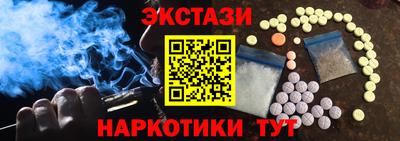 jwh Моздок