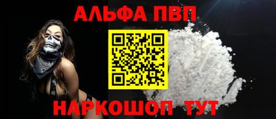 jwh Моздок