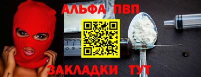 jwh Моздок