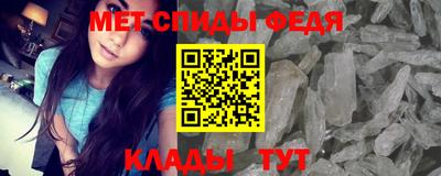 каннабис Можайск