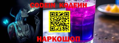 каннабис Можайск