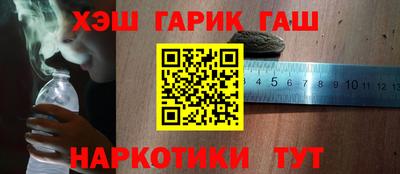 jwh Моздок