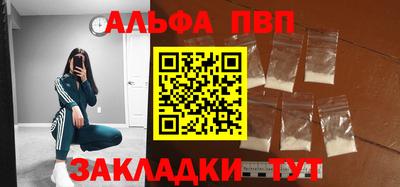 jwh Моздок