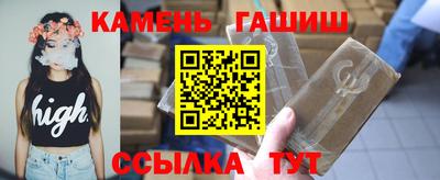 jwh Моздок