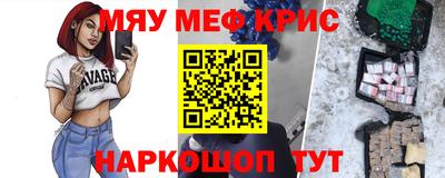 jwh Моздок