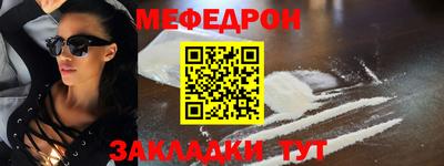 jwh Моздок